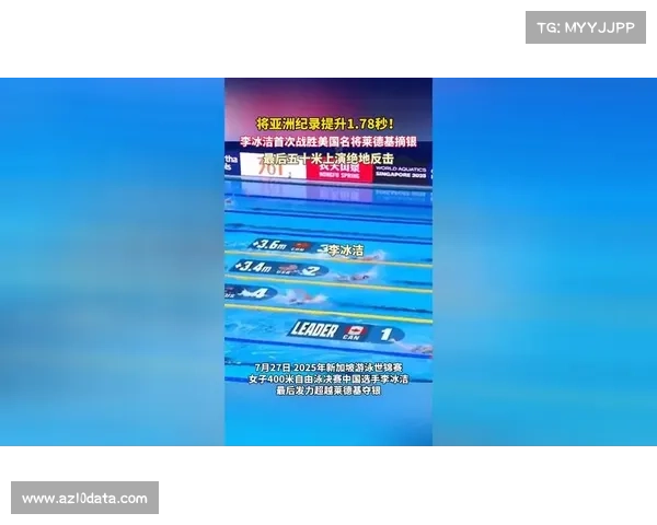美国女垒名将詹妮丝·李加盟北京金鹰队 创造年薪新纪录