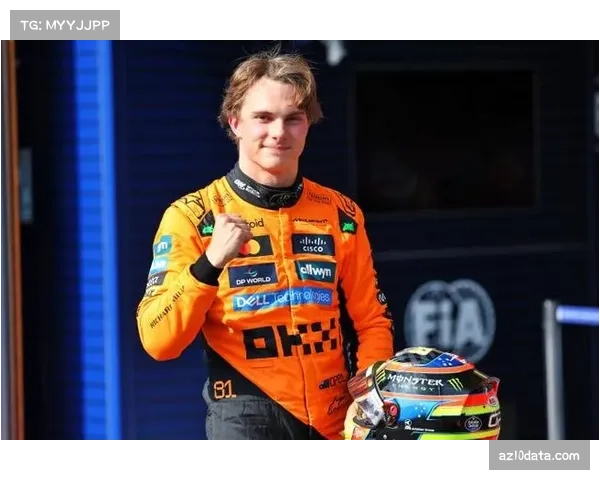 西班牙站排位赛:皮亚斯特里夺得职业生涯首个杆位